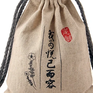 2016 fashionable promotional gift style bag grain packaging bag