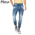 Men's washed side pockets elastic cuffs denim pants jeans