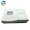 /product-detail/in-b149-elisa-machine-elisa-plate-reader-portable-elisa-analyzer-price-60764402037.html