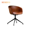 Contemporary Mid Century leather restaurant furniture chairs armrest dining room chair