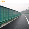 /product-detail/noise-reduction-wall-highway-noise-barrier-sound-barrier-60304291812.html