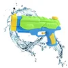 ZQX252 Water Fighting Soaker Blaster Gun Squirt Summer Beach Water Pistol Gun Toy For Kids Adults Pool Party