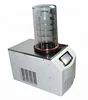 MSLFV01 Sublimation Vacuum freeze drying machine/ lyophilization morphological fruit vacuum freeze drying machine