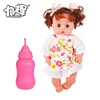 /product-detail/cheap-fashion-doll-and-dress-with-music-60795979651.html