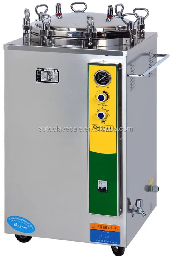 Bluestone Mushroom Autoclave Sterilizer For Glass Jars Buy Sterilizer