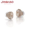 /product-detail/jinghao-new-product-mini-size-hearing-amplifier-invisible-cheap-hearing-aids-62219594523.html