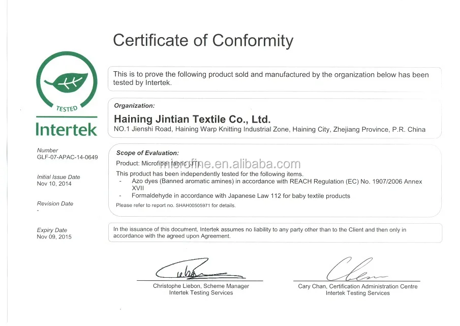 INTERTECK CERTIFICATION - .jpg