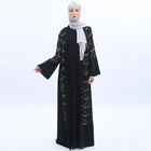 Ins Explosion sequined tassel Turkey Muslim abaya cardigan dress