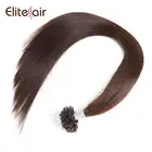 China factory new fashion design 100g Brazilian extension human hair