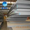 alibaba trade assurance price for ah36 steel plate for shipbuilding vessel