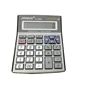 calculator large accounting 14 digit desktop office School calculator financial