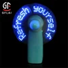 New 2020 Advertising Promotion Gift Program LED Light Up Hand Held Electric Lighted Fans With Logo