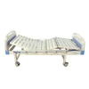 hospital bed side rails