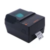 Rongta Digital Label Printer USB Thermal Transfer Barcode Printer