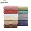 U-HomeTalk UT-TJ028 Factory Direct Professional Supply Cotton Low Price Bath Towel Set With 12 Colors Stock Free Sample