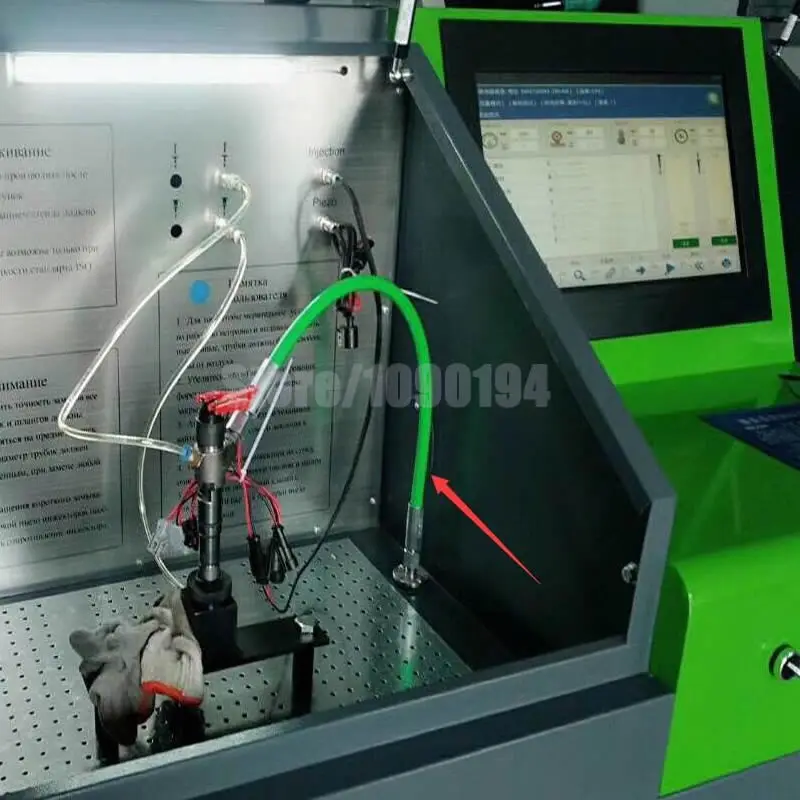 T0032-1