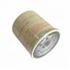 90915-10003 Factory Exports Malaysia Oil Filter Japanese Car Oil Filter