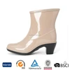 2019 fashion high top sexy ladies high heel plain brown ankle short PVC plastic galoshes rain boots for women