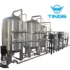 price of water purifying machine/ 10000bph large capacity treatment/ irrigation water purifier ro