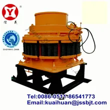 Spring cone crusher on sale