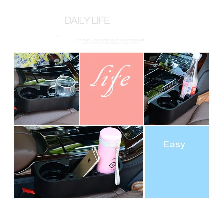 seat gap storage box 7