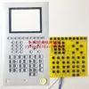TM2647KM2 keyboard of Techmation Q7M Q8M panel for TECH1 TECH2 control system , Haijing plastic injection molding machine