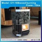 15KW- 25KW sauna stainless steel intank cast iron wood burning stove for sale