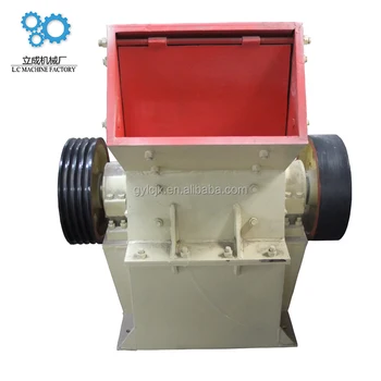 Alluvial Gold Ore Hammer Mill and Rock Gold Hammer Crusher Used in the Gold Ore Dressing Plant