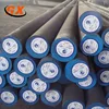 Hot rolled alloy structure steel round bars S45C,42CrMo,40Cr,40CrNiMo,20CrMnTi