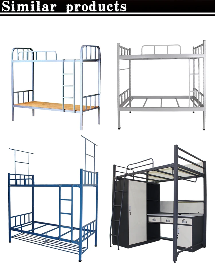 熱い販売の金属のベッド、 金属の学校のベッド、 学校の金属の二段ベッド仕入れ・メーカー・工場