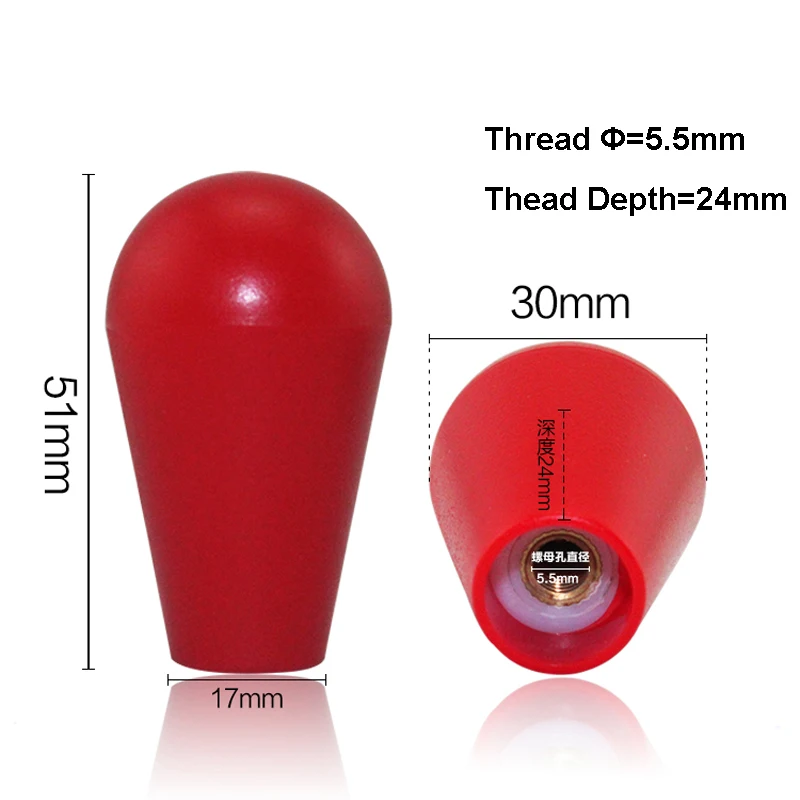 35mm Arcade Replacement Top ball handle for ZIPPY SANWA Joystick handle knob