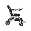 /product-detail/cheap-low-price-good-quality-electric-baby-wheelchair-304601182.html