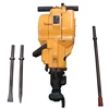 /product-detail/pneumatic-hand-held-jack-hammer-drill-soil-rock-60842575884.html