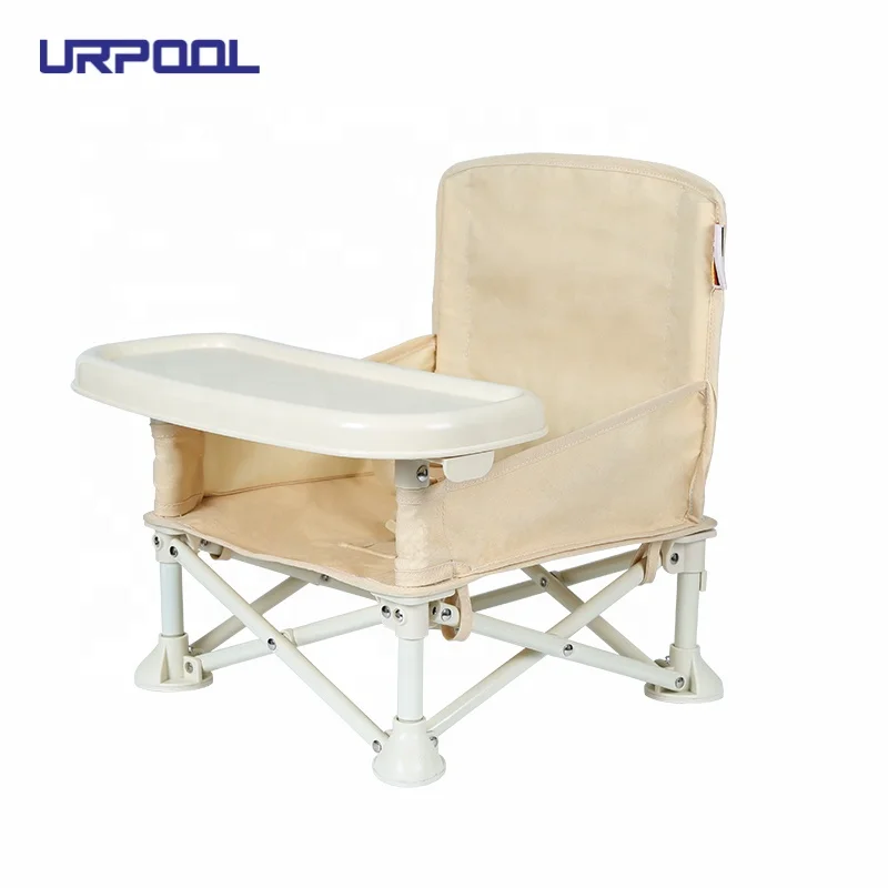 travel chair booster seat