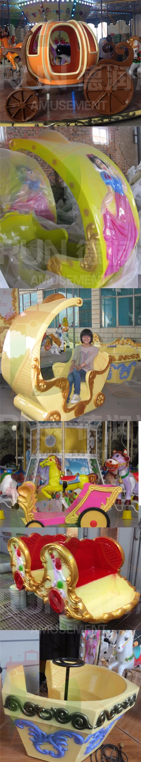 DERUN RIDES Amusement Park Outdoor Merry Go Round Ride Musical Carrousel for Sale