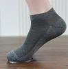 custom athletic bamboo ankle socks