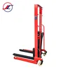 Container forklift 1.5/2.5/3ton hydraulic pallet manual forklift hand stacker