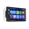 Sunway in dash car multimedia system 7 inch hd free usb mp5 video player kit download double din car stereo