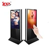 55'' Double sided WiFi touch commercial big TV advertising screen
