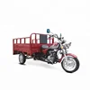 /product-detail/3-wheel-tricycle-for-cargo-trike-motorcycle-150cc-60202925950.html