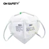 /product-detail/disposable-respirator-dust-mask-e9001-safety-breathing-masks-nose-dust-mask-62066842253.html