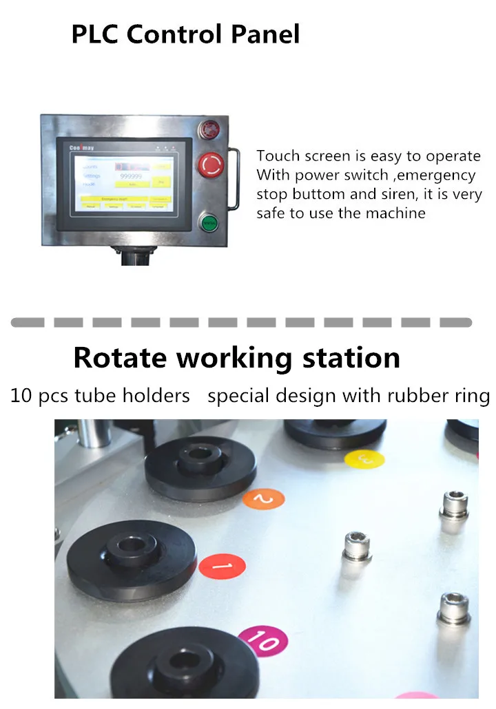Tube filling sealing machine  (7)_