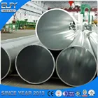 1050 H14 Precision Seamless Aluminum pipe large diameter aluminum pipe