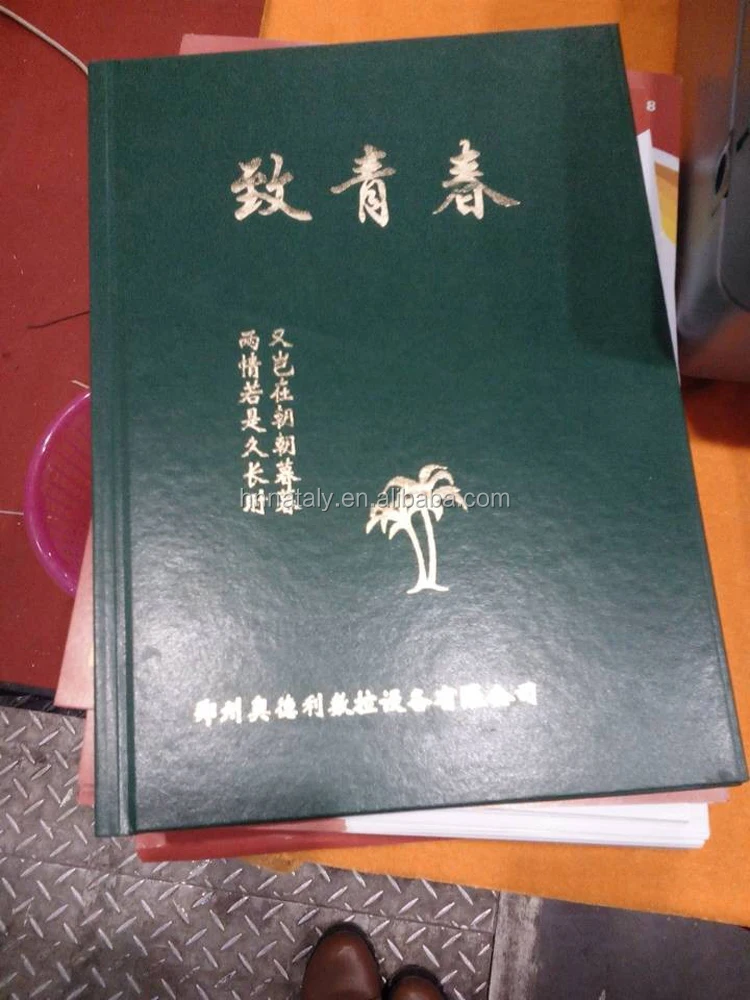 QQ20140317094930.jpg