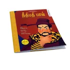 full color saddle stitch A4 children story book printing cheap child book printing