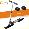 /product-detail/chinese-snowmobiles-snow-scooter-with-plastic-racer-sled-60267949411.html