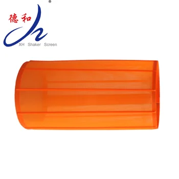 836*700 Mineral Dewatering Vibration Polyurethane Sheet