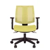 KingMay Best Selling Adult and Children Desk Chair Mesh Office Chair