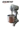 /product-detail/industrial-biscuit-cream-mixer-manufacturer-mixer-milk-industrial-60727815089.html