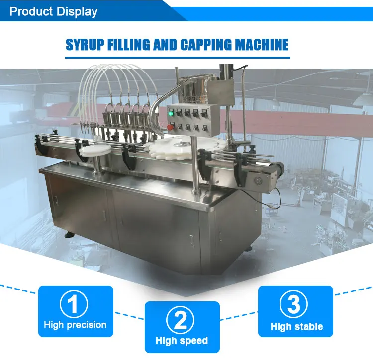 syrup filling machine 3